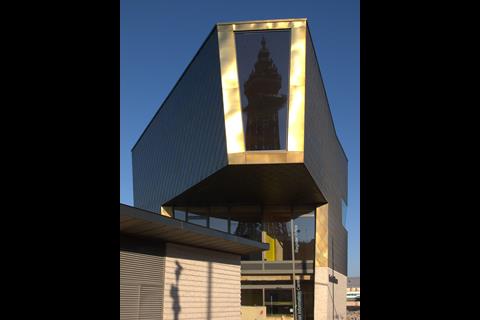 DRMM, Tower of Love